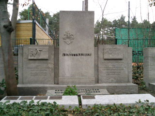 Grabstein Hugo von Krottnaurer, Friedhof Nikolassee, Berlin